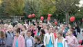 Schoolplein Festival A576